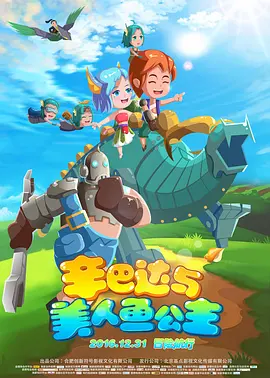 麻豆成人传媒一区二区